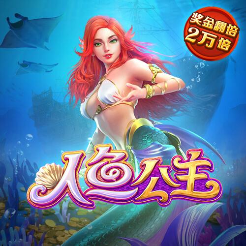 beplay2体育官网