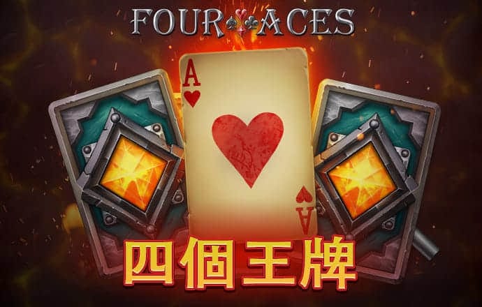 必赢亚州游戏官网首页