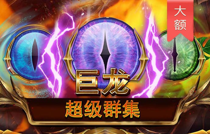 188金宝搏app下载苹果手机