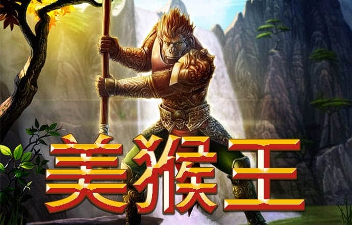 新宝5娱乐登录入口