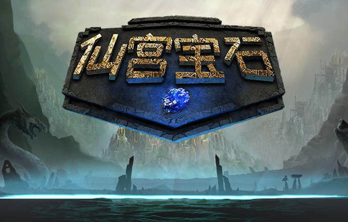 澳门葡京体育